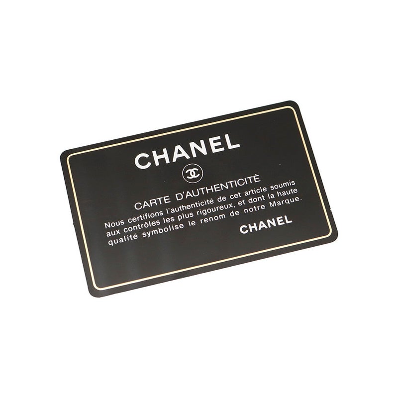 シャネル リュック マトラッセ ココマーク ナイロン CHANEL バッグ バックパック
