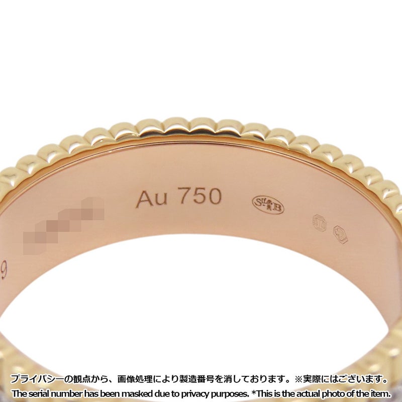 ブシュロン リング キャトル ブルー スモール ダイヤ 33P 計0.24ct K18YG/K18PG/K18WG/セラミック サイズ59 指輪