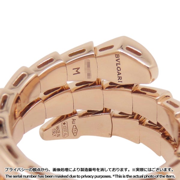 ブルガリ リング セルペンティ ヴァイパー ダイヤ 計約0.1ct K18PGピンクゴールド サイズM 357876 BVLGARI 指輪