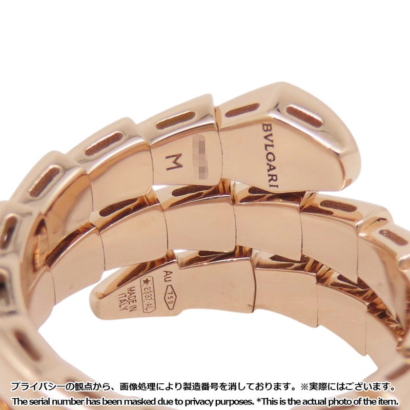 ブルガリ リング セルペンティ ヴァイパー ダイヤ 計約0.1ct K18PGピンクゴールド サイズM 357876 BVLGARI 指輪