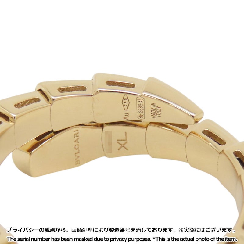 ブルガリ リング セルペンティ ヴァイパー リング K18YGイエローゴールド サイズXL 358636 BVLGARI 指輪