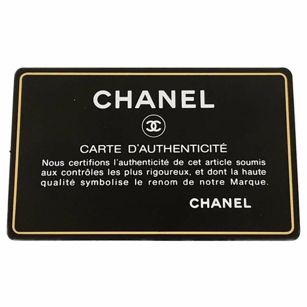 シャネル リュック ミニ マトラッセ ココマーク キャビアスキン AS0004 CHANEL バッグ バックパック 黒