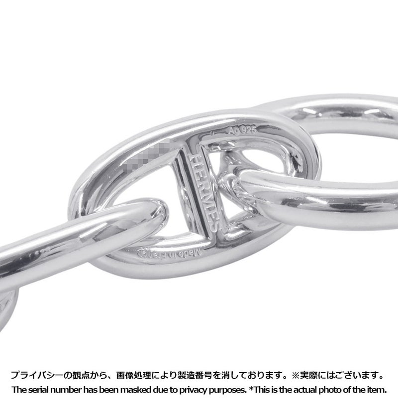 エルメス ブレスレット シェーヌダンクルGM 16コマ SV925シルバー HERMES ジュエリー