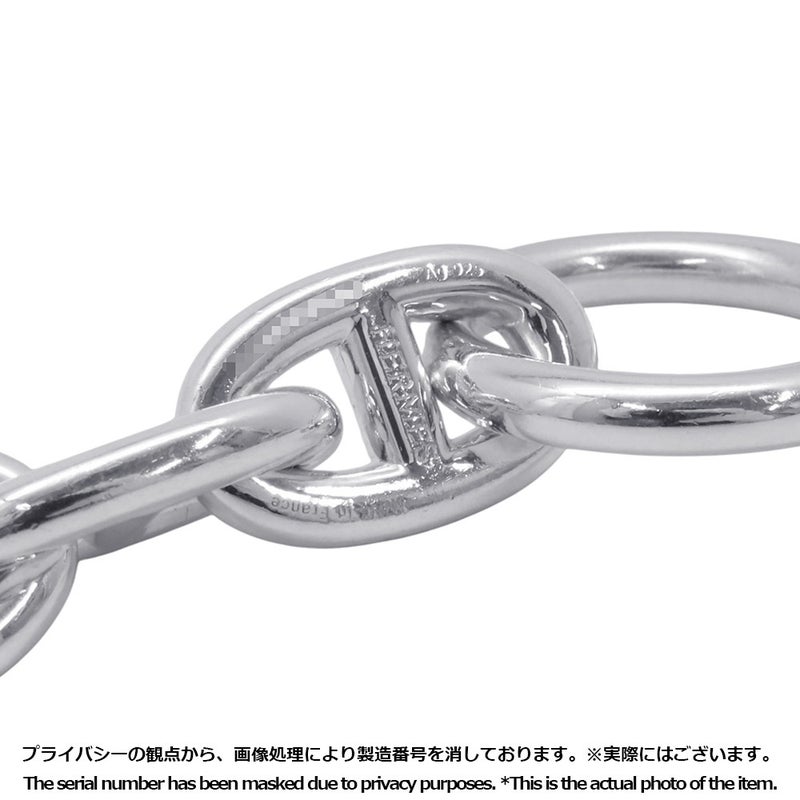 エルメス ブレスレット シェーヌダンクルMM 14コマ SV925シルバー HERMES ジュエリー