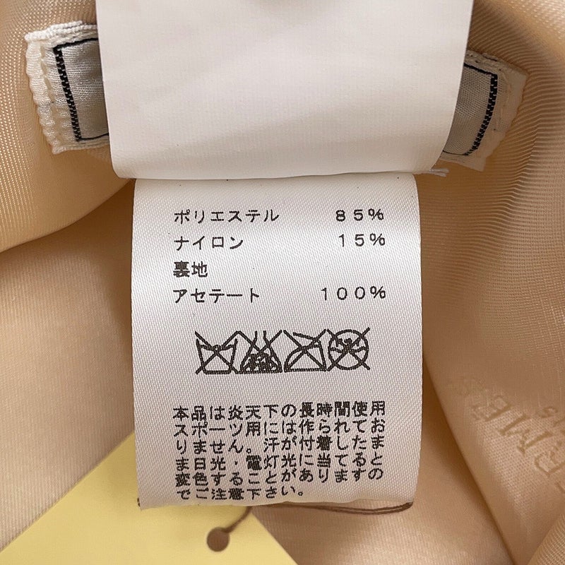 エルメス ハット Hロゴ 刺繍 サイズ58 HERMES 帽子 白