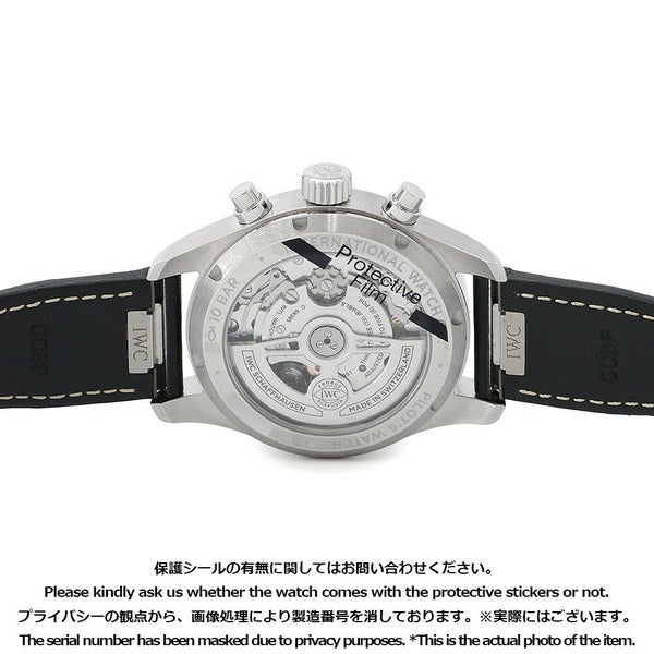 IWC パイロットウォッチ クロノグラフ IW388101 IWC 腕時計 ブルー文字盤