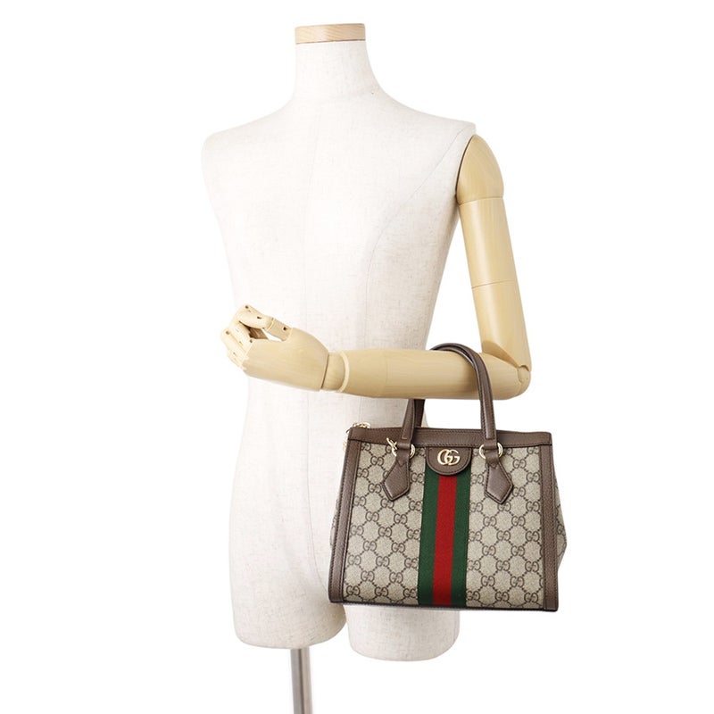 グッチ ハンドバッグ GG オフィディア スモール トートバッグ GGスプリーム 547551 GUCCI 2wayショルダー