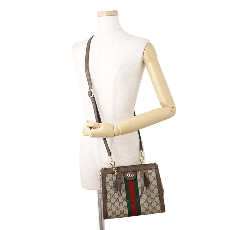 グッチ ハンドバッグ GG オフィディア スモール トートバッグ GGスプリーム 547551 GUCCI 2wayショルダー