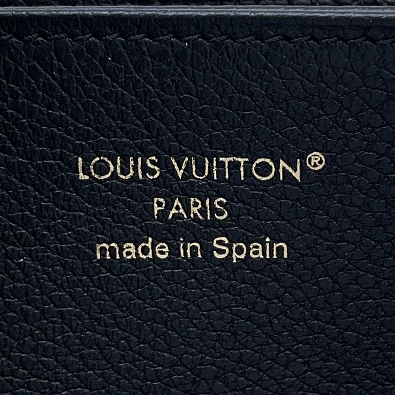 ルイヴィトン 財布 バイカラー モノグラム・アンプラント ジッピー・ウォレット M28794 LOUIS VUITTON 長財布 黒