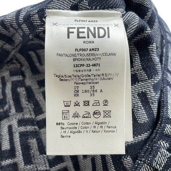 フェンディ パンツ エンブロイダリーFFロゴ バミューダショートパンツ メンズサイズ35 FLP307 AMZ3 FENDI