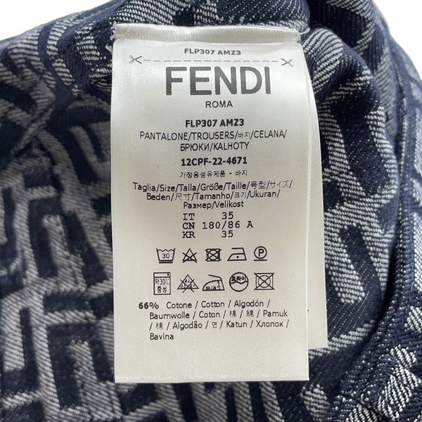 フェンディ パンツ エンブロイダリーFFロゴ バミューダショートパンツ メンズサイズ35 FLP307 AMZ3 FENDI