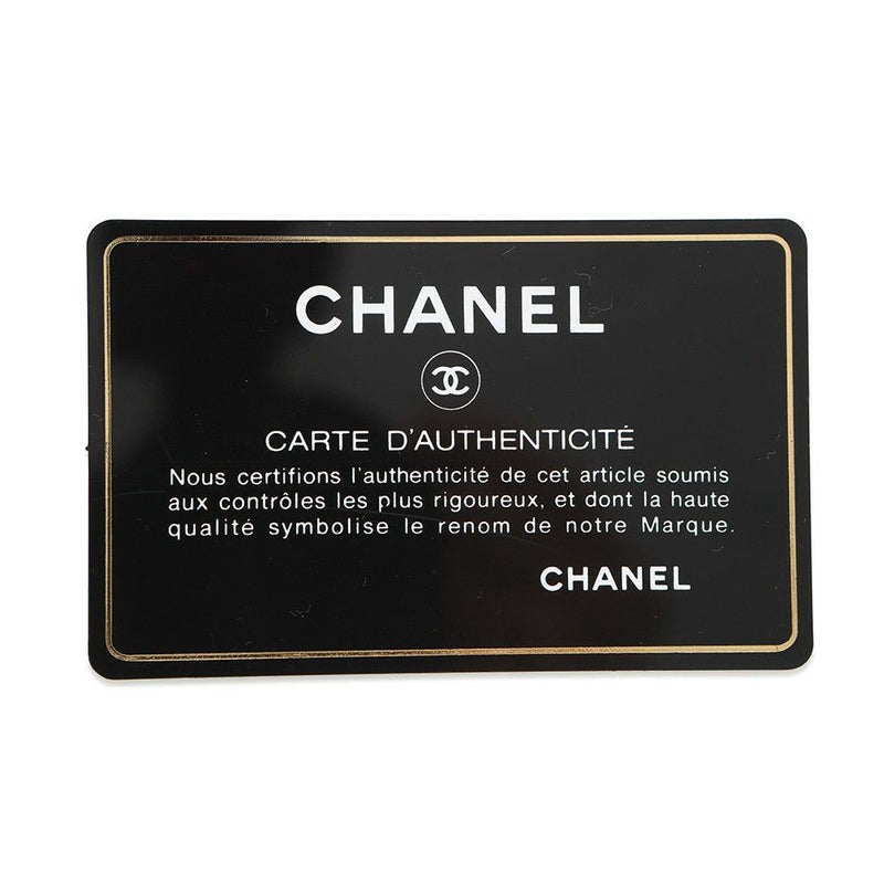 シャネル トートバッグ ドーヴィルライン ミディアム ショッピングバッグ ココマーク A67001 CHANEL チェーントート 黒