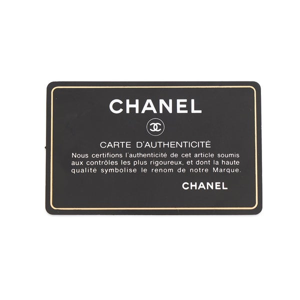 シャネル チェーンショルダーバッグ マトラッセ トップハンドル クランプルラムスキン AS2478 CHANEL 2way 黒