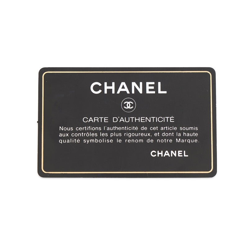 シャネル チェーンショルダーバッグ マトラッセ トップハンドル クランプルラムスキン AS2478 CHANEL 2way 黒