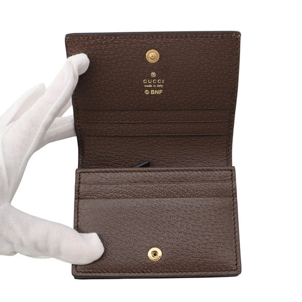 グッチ 二つ折り財布 GGスプリーム ばなにゃ コンパクトウォレット レザー 701009 GUCCI アウトレット品
