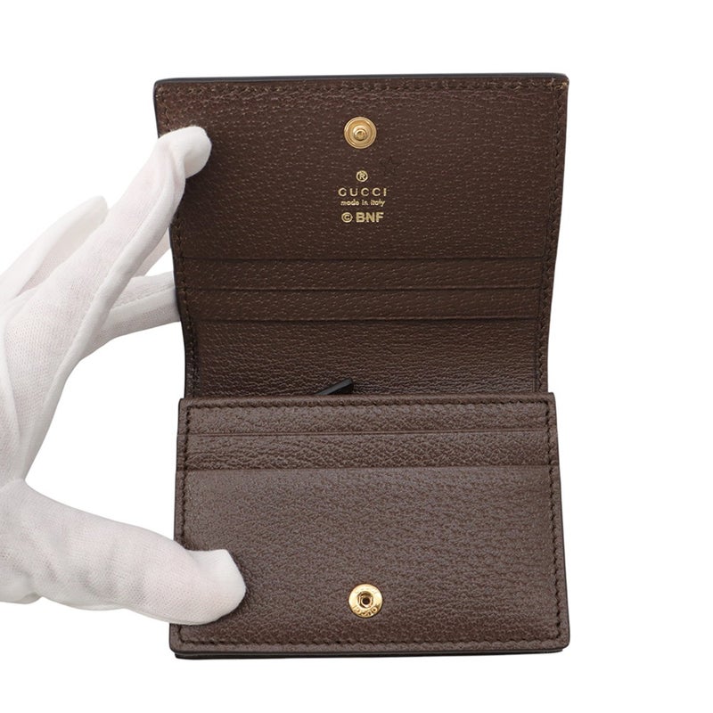 グッチ 二つ折り財布 GGスプリーム ばなにゃ コンパクトウォレット レザー 701009 GUCCI アウトレット品