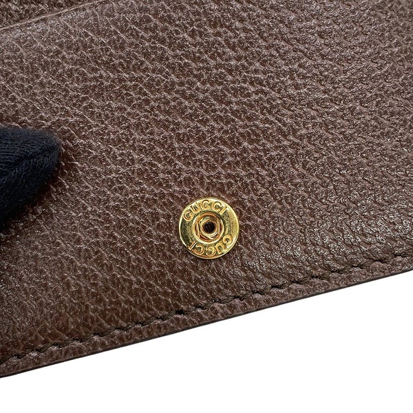 グッチ 二つ折り財布 GGスプリーム ばなにゃ コンパクトウォレット レザー 701009 GUCCI アウトレット品