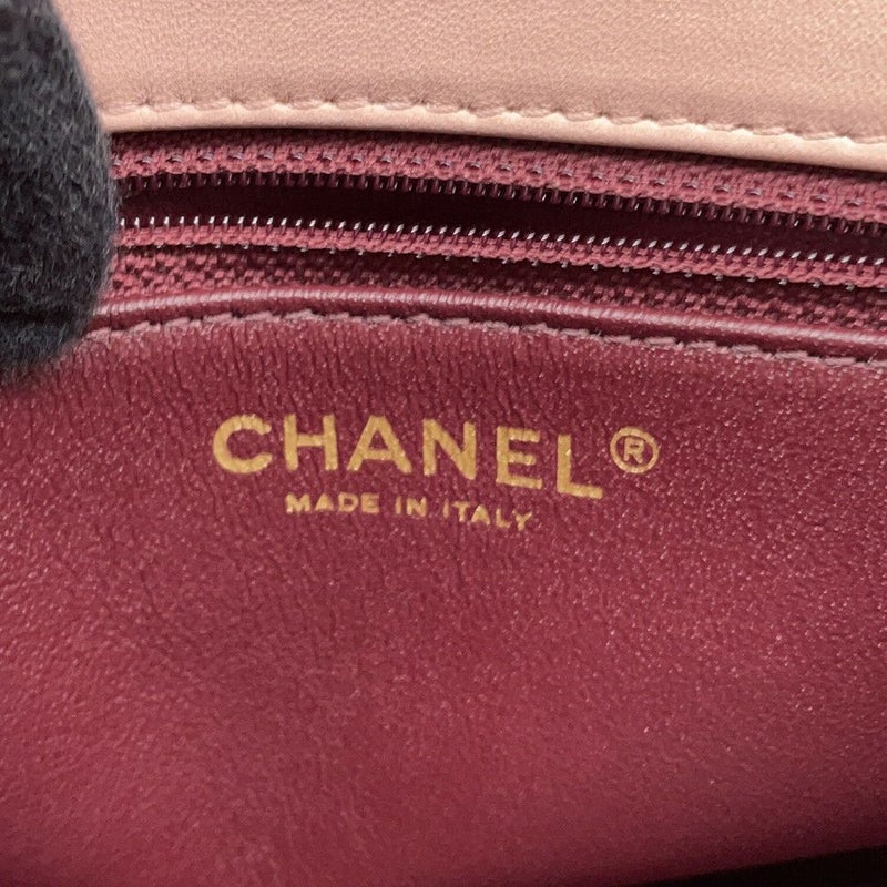 シャネル ハンドバッグ トレンディCC トップハンドル マトラッセ ココマーク ラムスキン A69923 CHANEL 2wayチェーンショルダー