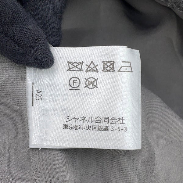 シャネル ジャケット ココボタン ノーカラー フリル ツイード レディースサイズ34 P60828 CHANEL アウター