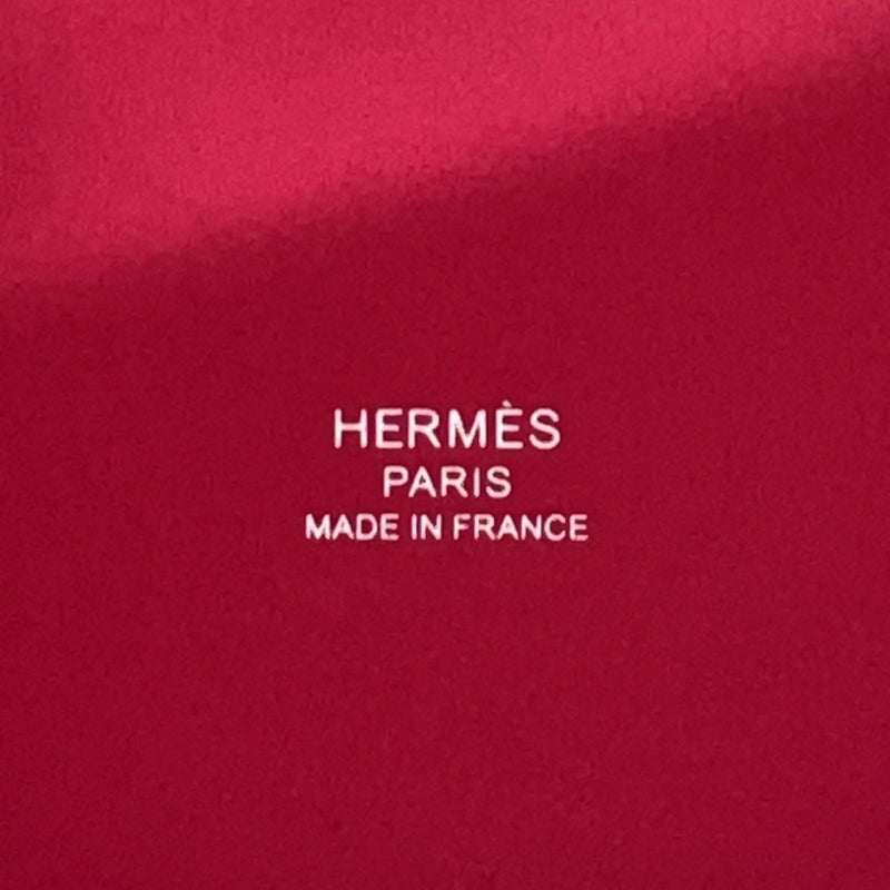エルメス トートバッグ HアンビエPM フランボワーズ トワルアッシュ/スイフト Z刻印 HERMES ２wayショルダー