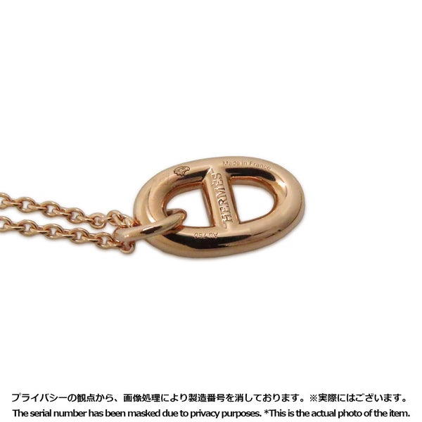 エルメス ネックレス シェーヌダンクル ファランドール PM K18PGピンクゴールド HERMES ロングネックレス ジュエリー