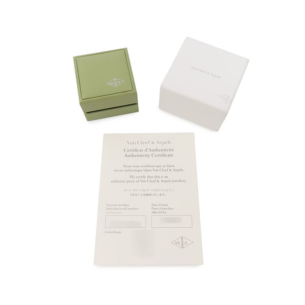 ヴァンクリーフ&アーペル リング ドゥ パピヨン アントレ レ ドア リング ダイヤ 70P 1.67ct K18WG サイズ50 VCARO61900 指輪