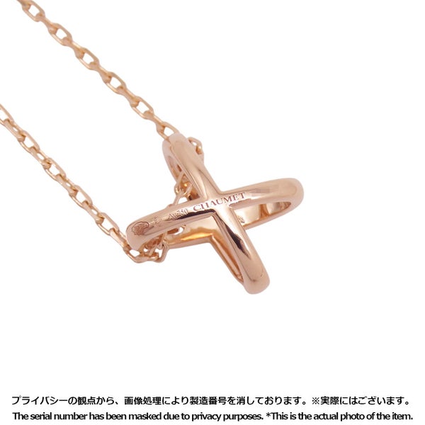 ショーメ ネックレス ジュ ドゥ リアン ペンダント ダイヤモンド 17P 計0.11ct K18PGピンクゴールド 082216 CHAUMET