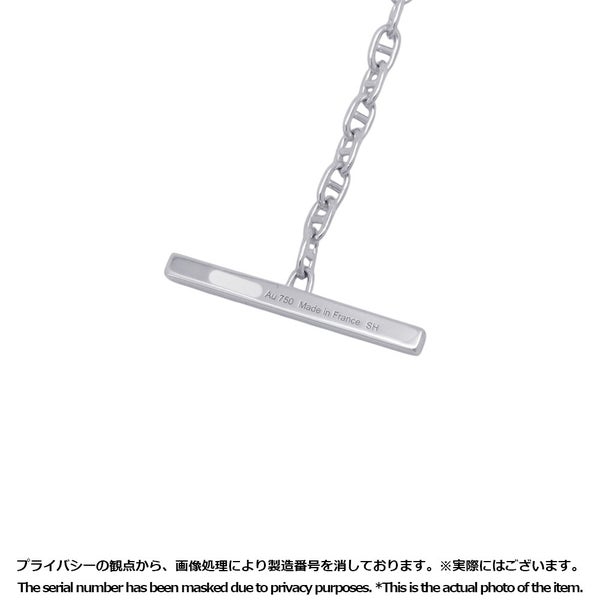 エルメス ブレスレット シェーヌダンクル コントゥール ダイヤ 33P 計0.16ct K18WGホワイトゴールド サイズSH HERMES