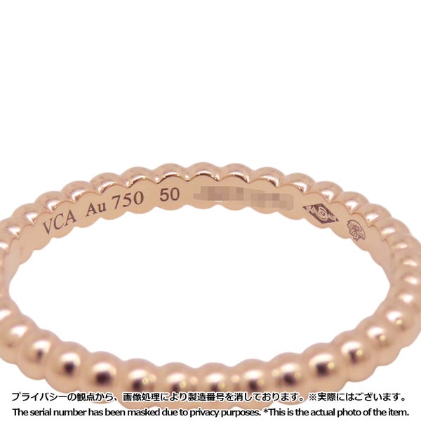 ヴァンクリーフ&アーペル リング ペルレ ゴールドパール スモール K18PGピンクゴールド サイズ50 VCARPJMF00 指輪
