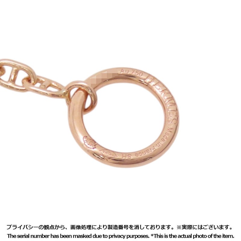 エルメス ブレスレット シェーヌダンクル ニューファランドール K18PGピンクゴールド サイズSH HERMES ジュエリー