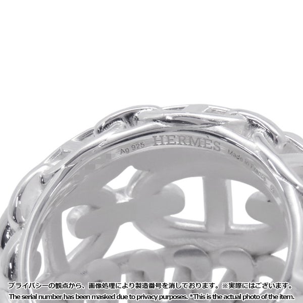 エルメス リング シェーヌダンクル マルチチェーンTGM Enchainee SV925シルバー リングサイズ53 HERMES ジュエリー