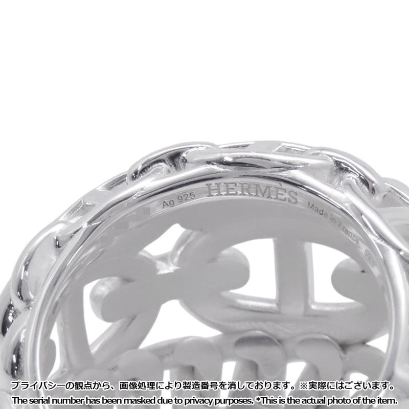 エルメス リング シェーヌダンクル マルチチェーンTGM Enchainee SV925シルバー リングサイズ53 HERMES ジュエリー