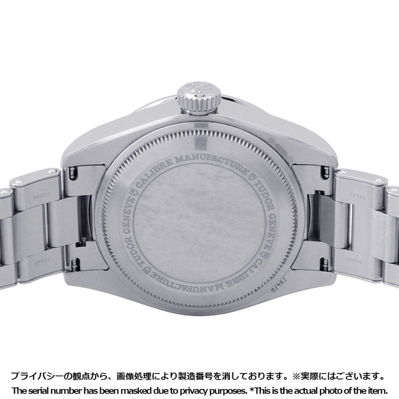 チュードル ブラックベイ プロ M79470-0001 TUDOR チューダー 腕時計 黒文字盤