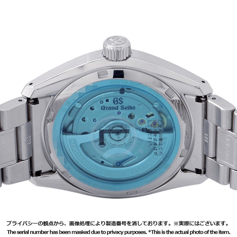 セイコー グランドセイコー エボリューション9 コレクション SLGB009 SEIKO 腕時計 シルバー文字盤 白樺