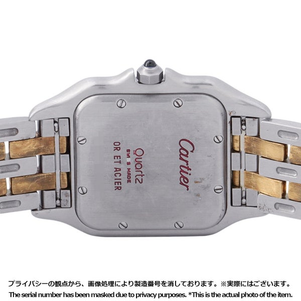 カルティエ パンテールMM 2ロウ W25028B6 Cartier 腕時計 アイボリー文字盤 クォーツ