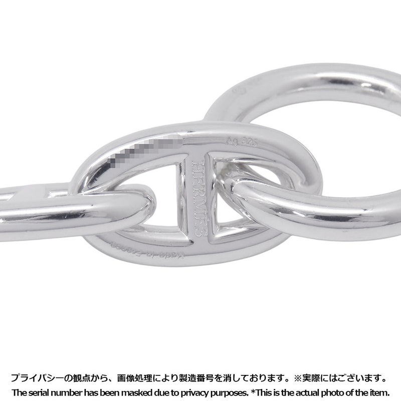 エルメス ブレスレット シェーヌダンクルGM 12コマ SV925シルバー HERMES ジュエリー