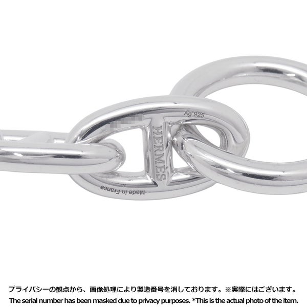 エルメス ブレスレット シェーヌダンクルGM 12コマ SV925シルバー HERMES ジュエリー