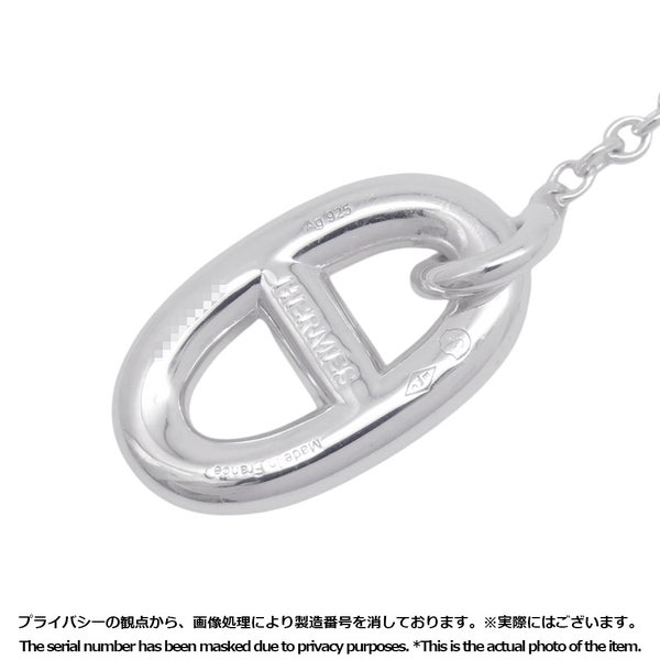 エルメス ピアス シェーヌダンクル ファランドール Earrings SV925シルバー HERMES ジュエリー イヤリング
