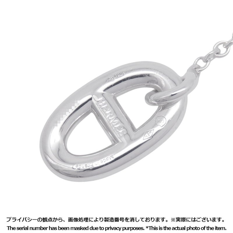エルメス ピアス シェーヌダンクル ファランドール Earrings SV925シルバー HERMES ジュエリー イヤリング