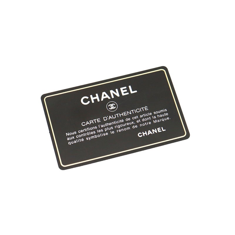 シャネル チェーントートバッグ ココマーク 復刻トート マトラッセ キャビアスキン A50995 CHANEL ショルダーバッグ