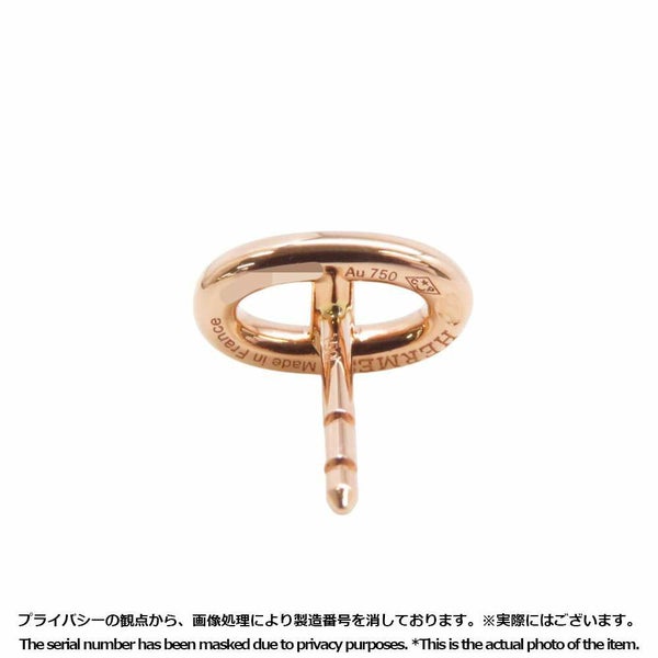 エルメス ピアス シェーヌダンクルモチーフ K18PGピンクゴールド HERMES ジュエリー スタッドピアス
