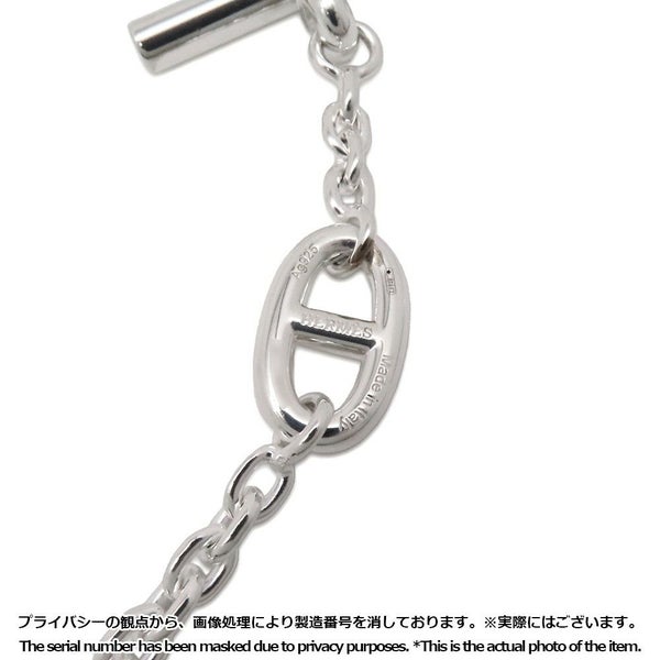 エルメス ネックレス シェーヌダンクル ファランドール120 SV925シルバー HERMES ロングネックレス ジュエリー