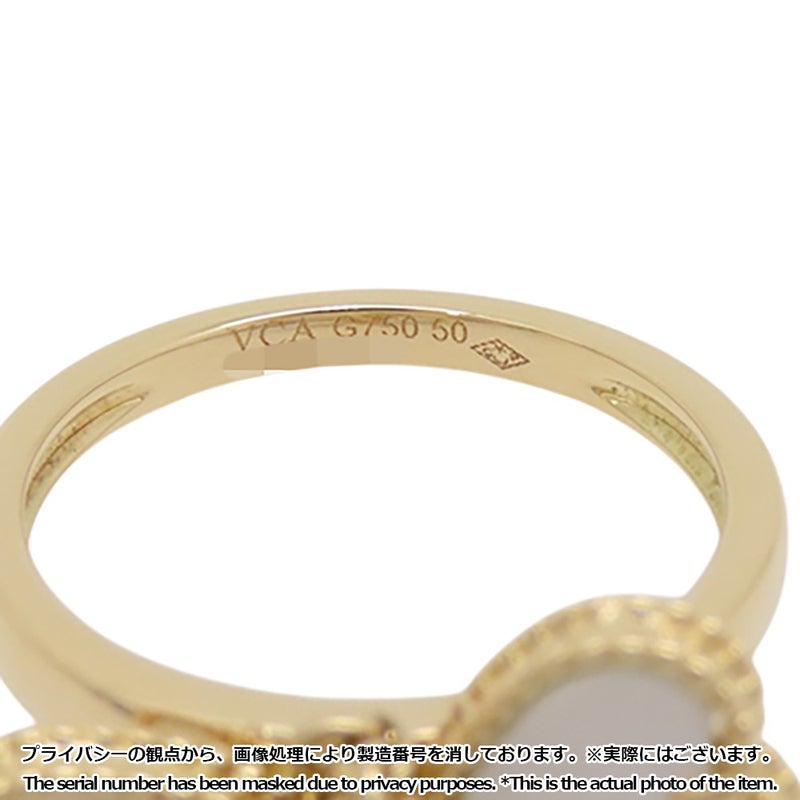ヴァンクリ リング スウィート ハート エフイヤージュ マザーオブパール/ダイヤ 1P 0.08ct K18YG VCARN5P300 指輪