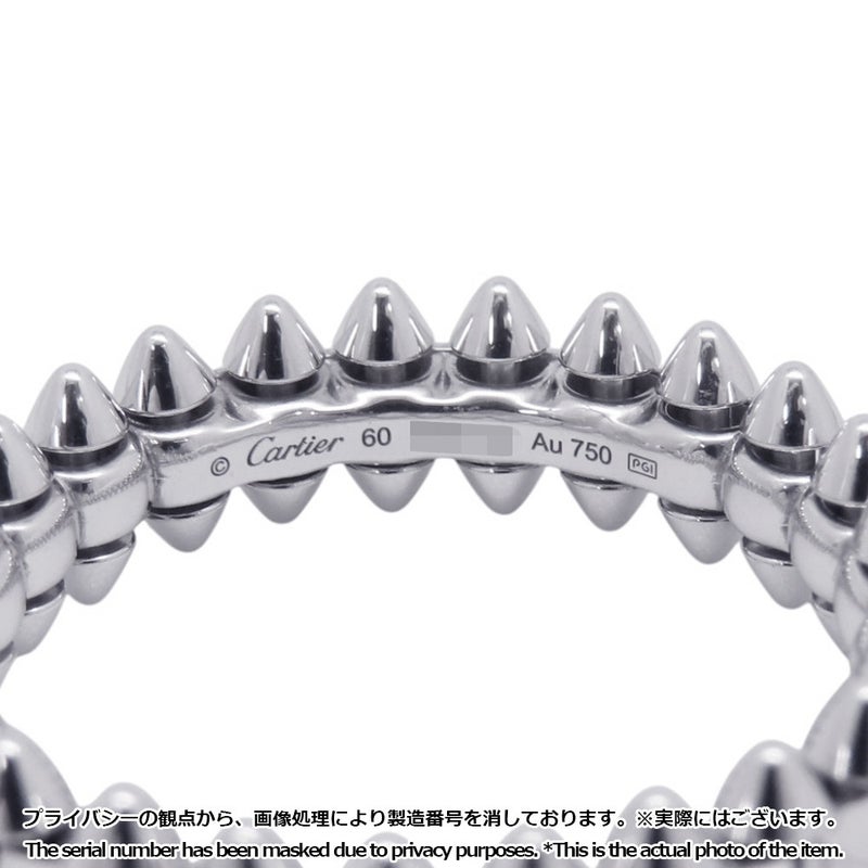 カルティエ リング クラッシュ ドゥ カルティエ SM K18WGホワイトゴールド リングサイズ60 B4233100 Cartier 指輪