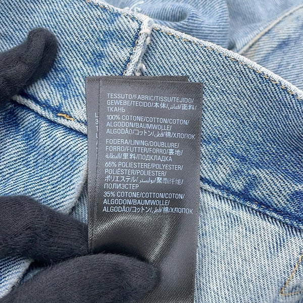 バレンシアガ ジャケット ロゴ デニムジャケット スモールフィット レディースサイズ36 834010 BALENCIAGA アウター