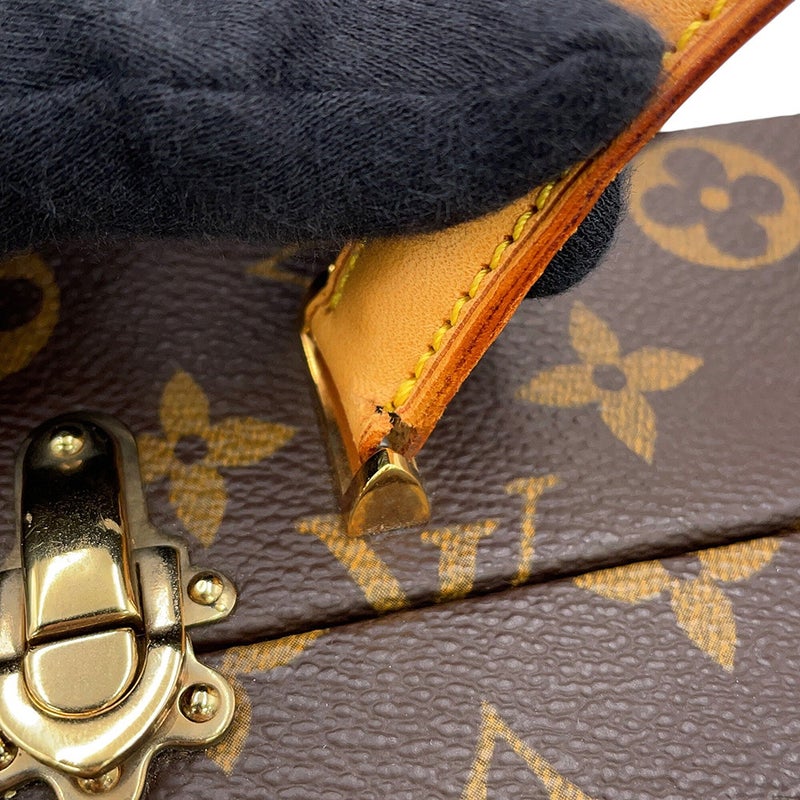 ルイヴィトン ジュエリーケース モノグラム オニオンヘッド ジュエリーケース M92476 LOUIS VUITTON 村上隆コラボ