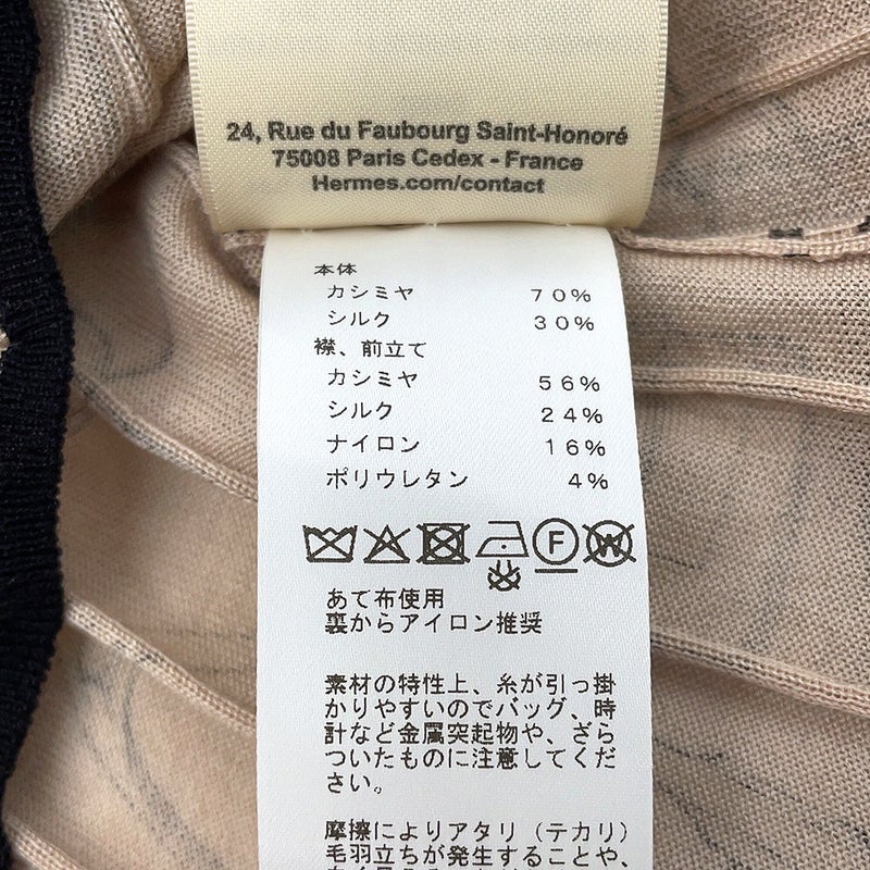 エルメス カーディガン カイエ・デュ・コルポルトゥール カシミヤ シルク レディースサイズ38 HERMES
