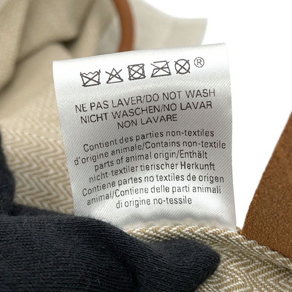 エルメス ショルダーバッグ サック アリーヌMM エクリュ/フォーヴ/シルバー金具 トワルシェブロン/バレニア B刻印