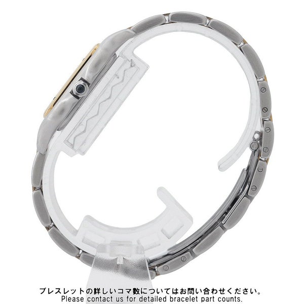 カルティエ パンテールMM パンテール ドゥ カルティエ W25028B6 Cartier 腕時計 レディース アイボリー文字盤