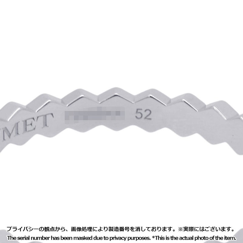 ショーメ リング ビー ドゥ ショーメ ダイヤ 14P 計0.21ct K18WG サイズ52 081890 Chaumet 指輪 ビー マイ ラブ ハニカム